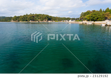 九十九湾の入江 23129192