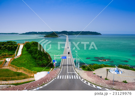 Tsunoshima Bridge in Japan 23129976