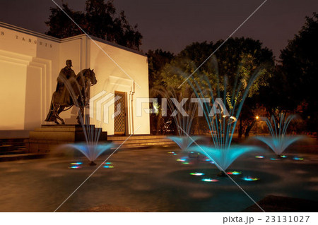 Colorful fountain in Park of the Reserve in Lima 23131027
