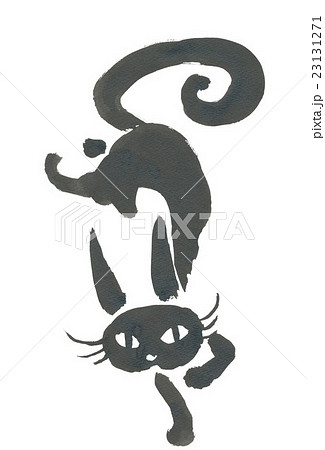墨で描いた黒猫 逆立ち のイラスト素材 23131271 Pixta