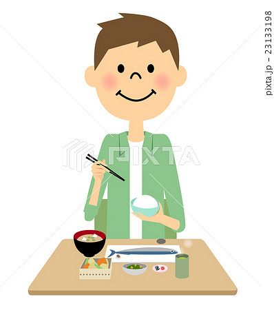 ご飯を食べる男性のイラスト素材 23133198 Pixta