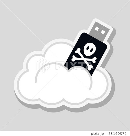 Security system vector illustration 23140372