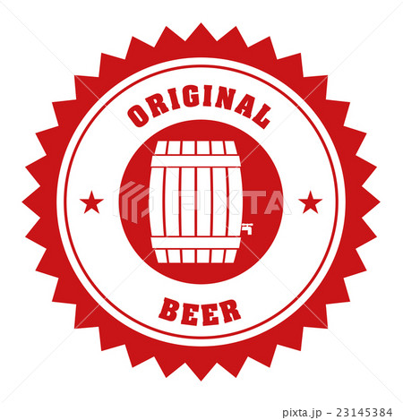 Beer industry design Beer industry design 23145384
