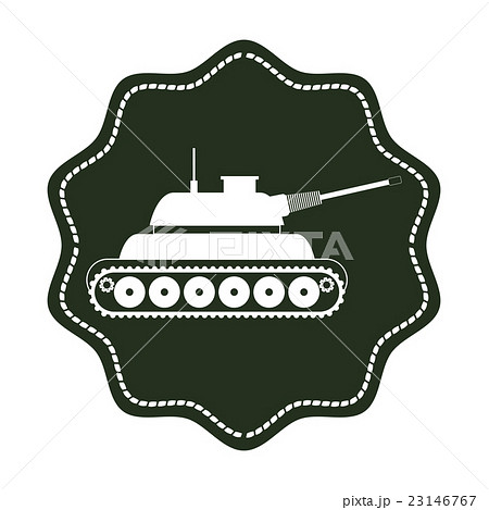 Armed forces design Armed forces design 23146767