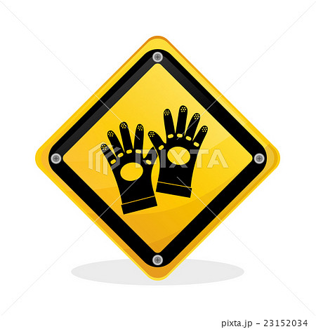 Security system design. technology illustration 23152034