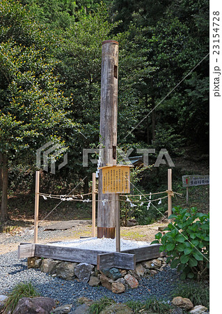 濱名総社神明宮 23154728