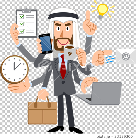 Arab people capable talent 23159300