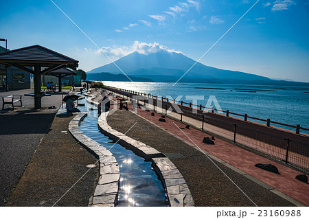 桜島と足湯のある道の駅 23160988
