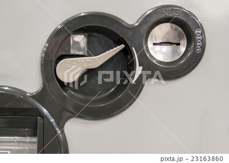 vending Machine Coin insert 23163860