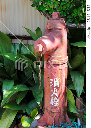 年代物の消火栓 23164355