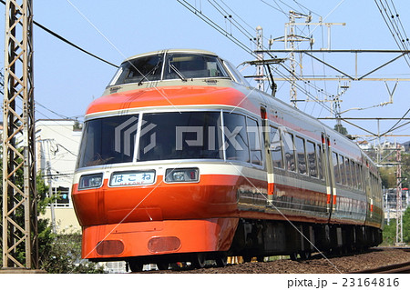 小田急7000形電車・LSE車 23164816