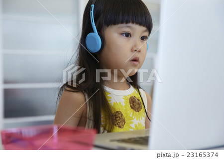 エドテック イメージ エドテック イメージ 23165374