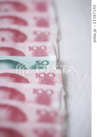 中国人民元紙幣 23167145