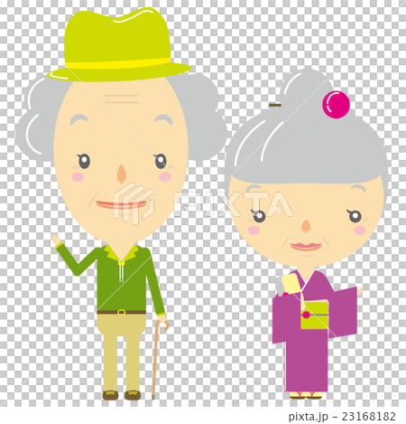 祖父和祖母 23168182