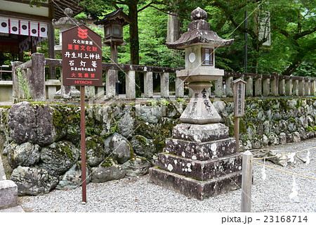 丹生川上神社　石灯籠 23168714