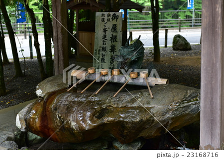 丹生川上神社 手水舎 丹生川上神社 手水舎 23168716