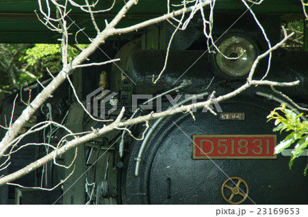 汽車 汽車 23169653