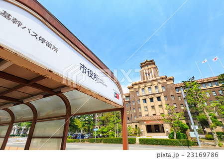 バス停留所「市役所」 -名古屋市役所 本庁舎前- バス停留所「市役所」 -名古屋市役所 本庁舎前- 23169786