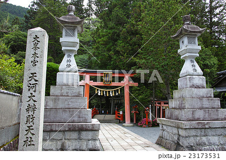 奈良　天河大辨財天社 23173531