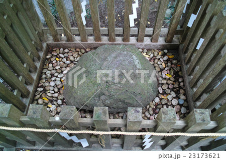 奈良 天河大辨財天社の天石 奈良 天河大辨財天社の天石 23173621