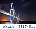 夜の名港トリトン 夜の名港トリトン 23174611
