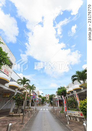 中央 パーク アベニュー