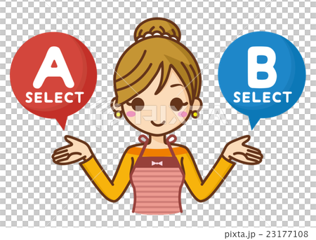 主婦 選択 主婦 選択 23177108