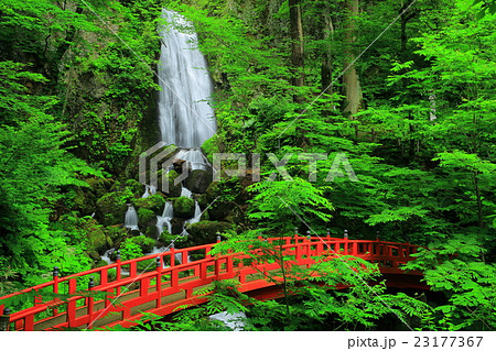 岩手県 八幡平 不動の滝 岩手県 八幡平 不動の滝 23177367