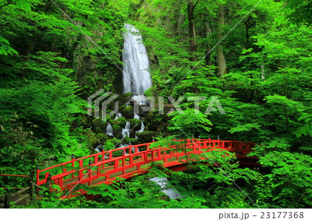 岩手県 八幡平 不動の滝 岩手県 八幡平 不動の滝 23177368