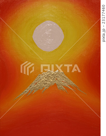 朱に染まる日の出金富士 23177460