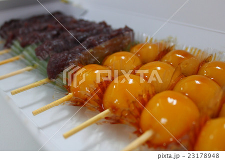 みたらし団子とあんこ団子の写真素材