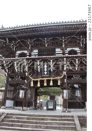 善峯寺 23178967