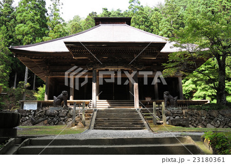 妙見山 黒石寺 妙見山 黒石寺 23180361