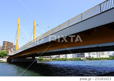 新大橋 23181023