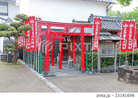 掛川城 掛川城 23181696