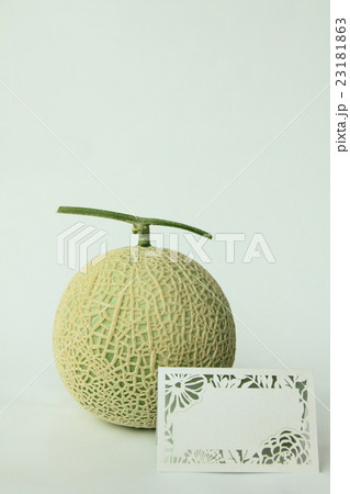 マスクメロン 23181863