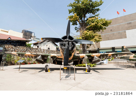 ベトナム戦争時にアメリカ空軍で使用されたA-1 スカイレイダー ベトナム戦争時にアメリカ空軍で使用されたA-1 スカイレイダー 23181864