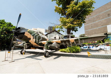 ベトナム戦争時にアメリカ空軍で使用されたA-1 スカイレイダー 23181869