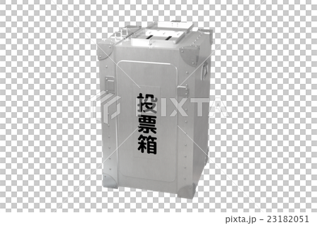投票箱 23182051