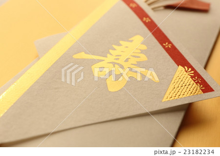 祝箸 祝箸 23182234