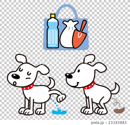 Dog excreta urine illustration - Stock Illustration [23183883] - PIXTA