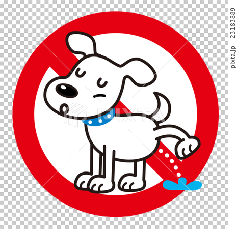 犬　尿　禁止　イラスト　 23183889