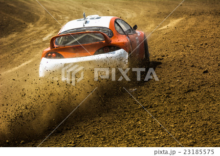 Cars on the autocross. Cars on the autocross. 23185575