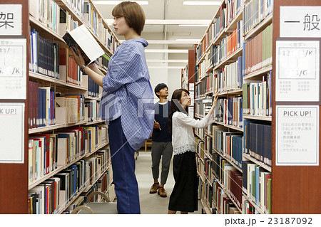 大学図書室 大学図書室 23187092