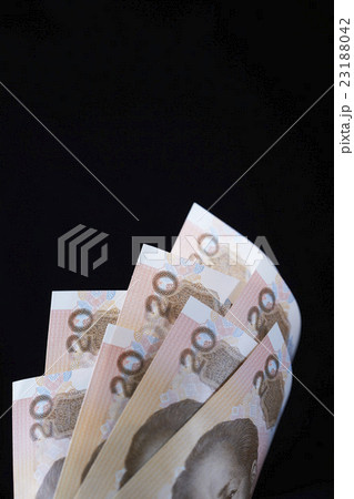 20人民元札 23188042