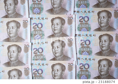 20人民元札 20人民元札 23188074