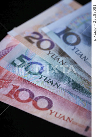 中国人民元札 23188081