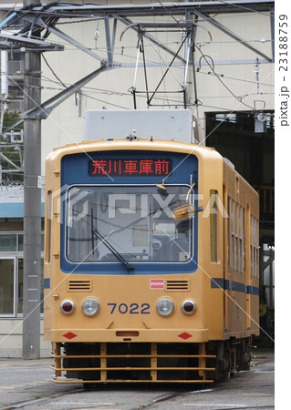 東京都交通局-都電7000形（黄色） 23188759