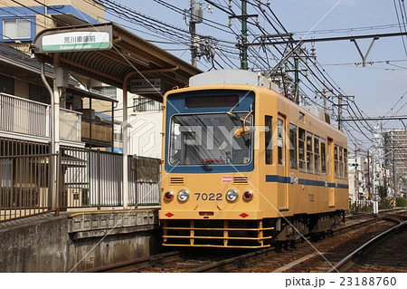 東京都交通局-都電7000形（黄色・青帯） 23188760