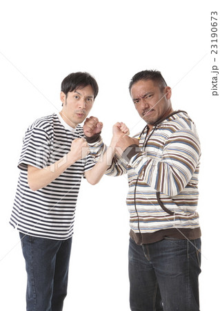 戦う草食＆肉食男子 23190673